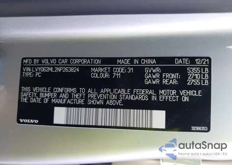 2022 Volvo S90 B6 Inscription из США, поврежденный, VIN LVY062ML2NP263824